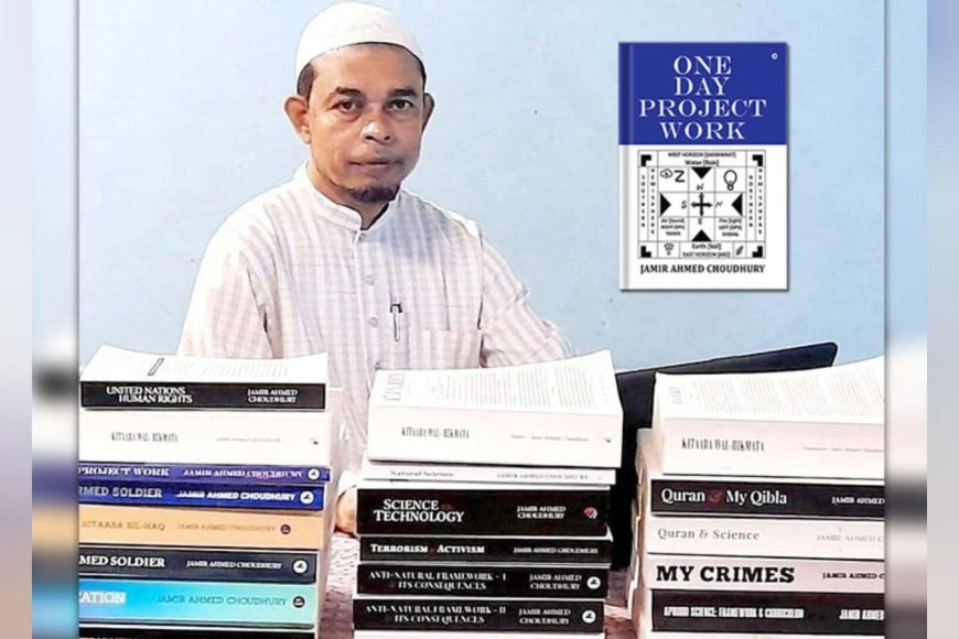 Forget What You Know About Natural Science: ‘One Day Project Work’ by Jamir Is a Fresh Approach!