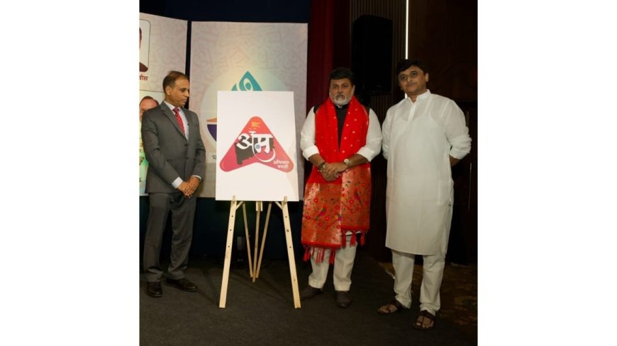 Abhijat Marathi Reveals New Logo, Ushering in a New Era for Marathi Entertainment