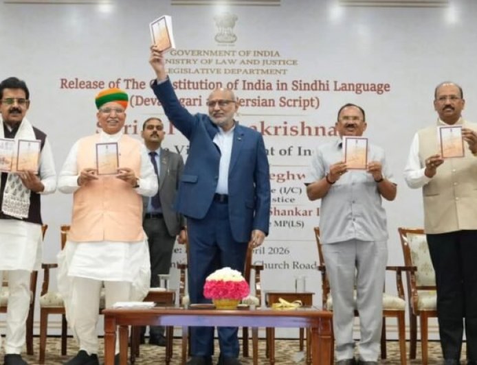 MP Shankar Lalwani Joins Pavan Sindhi in Celebrating Vice President’s Sindhi Constitution Release