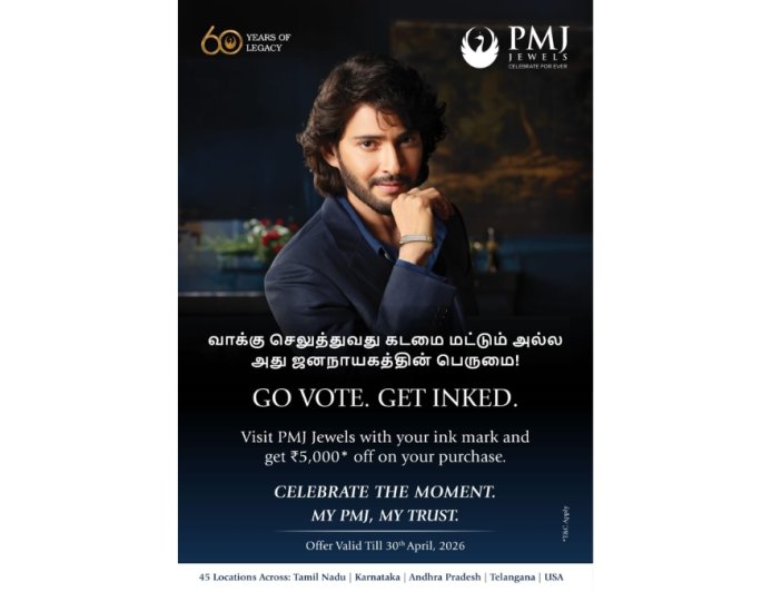 PMJ Jewels Launches “Go Vote, Get Inked” Offer to Celebrate Democracy in Tamil Nadu Elections