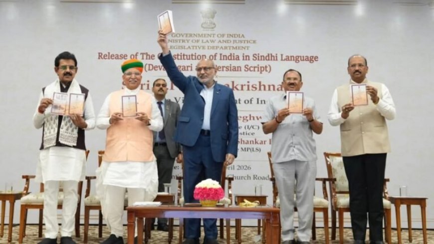 MP Shankar Lalwani Joins Pavan Sindhi in Celebrating Vice President’s Sindhi Constitution Release