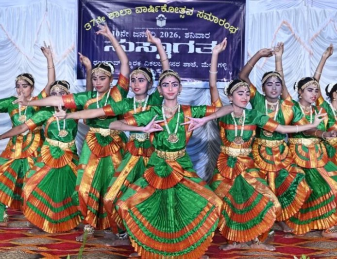 Ranga Rao Memorial School for Differently Abled Celebrates 37 Years of Empowerment and Excellence