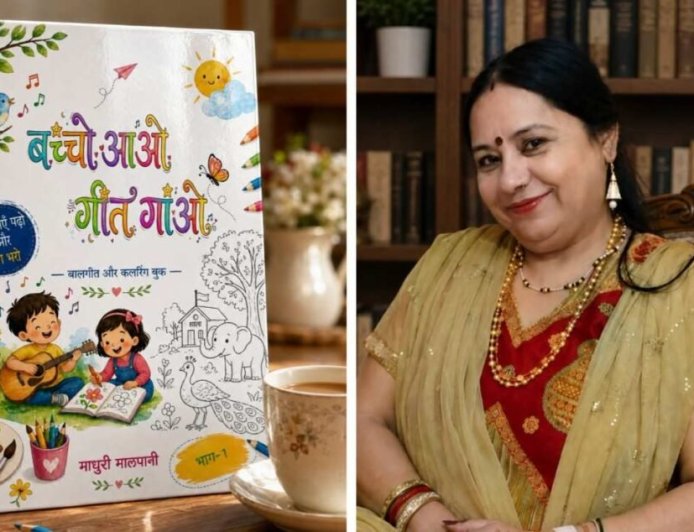 Lecturer Madhuri Malpani Releases Debut Children’s Poetry and Coloring Book